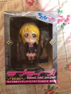 フィギュア ねんどろいどのサムネイル