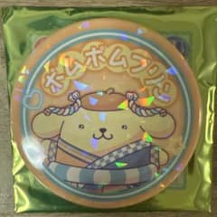 サンリオピューロランドネオナツマツリⅡ　ピンボール　ポムポムプリン　缶バッジ