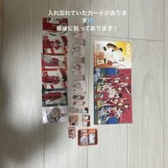 ハイキュー!! 音駒高校グッズセットのサムネイル