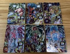スーパードラゴンボールヒーローズ BM7-CP まとめセット 貴重 - メルカリ