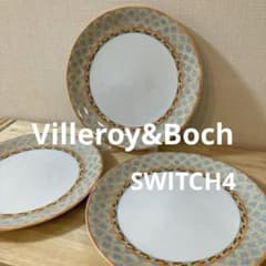 GALLO DESIGN Villeroy & Boch 大皿 27㎝ 3枚 - メルカリ