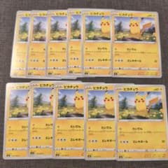 Joe Prasetya様 リクエスト 3点 まとめ商品 - メルカリ