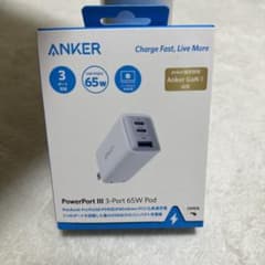 ANKER充電器のサムネイル
