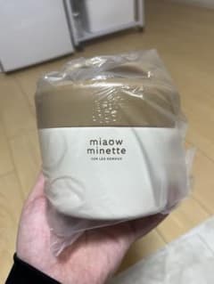 にゃお2wayサーモキャリーランチのサムネイル