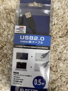 ELECOM U2C-M05XBKのサムネイル