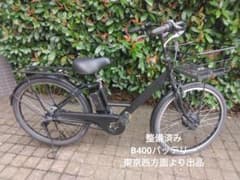 値下げ不可 BRIDGESTONE ステップクルーズe - メルカリ