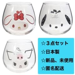 ３点セット　サンリオ　日本製　ガラスコップのサムネイル