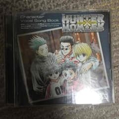 CD  ハンターハンターのサムネイル