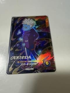 ドラゴンボールスーパーダイバーズ グロリオ:DA SDV1-075 - メルカリ