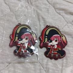 宝鐘マリン ラバーキーホルダー 2個セットのサムネイル