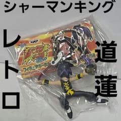 グリコ パピー コスモザウルス トリケラトプス レトロ レア 食玩 昔 未