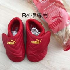 プーマ×フェラーリ　ベビーシューズ12センチのサムネイル