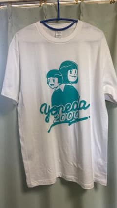 ヨネダ2000 単独ライブTシャツ Lサイズ - メルカリ