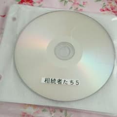 ももSan専用♡イミンホ♡相続者たち♡のサムネイル