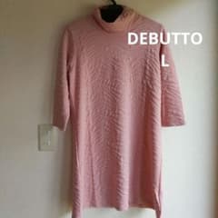 聖＆将 L DEBUTTO ハイネックジャガードワンピースのサムネイル