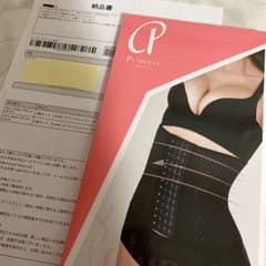 プリンセススリム 正規品 Sサイズ ブラック sのサムネイル
