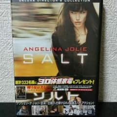 ANGELINA  JOLIE  SALT  DVDのサムネイル
