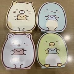 Sumikko Gurashi McDonald's Happy Meal Stationery Set