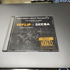 SEEDA VS 16FLIP   ROOTS&BUDS 花と雨のサムネイル