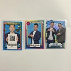 よしもとコレカ　第3弾　ミルクボーイのサムネイル