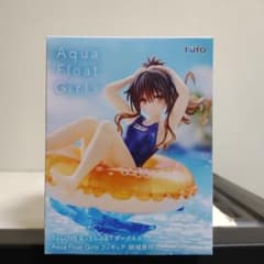 To LOVEるダークネス:[유키 미감] Aqua Float Girls 2