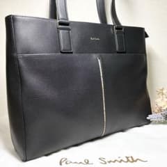 新品】 ポールスミス インセットマルチストライプ トートバッグ 完売品