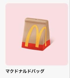 マクドナルド　ハッピーセット　ミニチュアマクドナルド　マクドナルドバッグのサムネイル