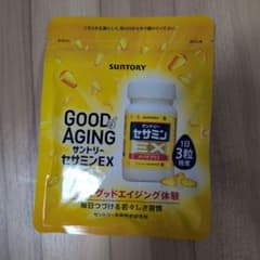 サントリー セサミンEX オリザプラス 90粒のサムネイル