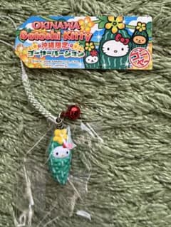 沖縄 ご当地キティ ゴーヤーバージョンストラップのサムネイル