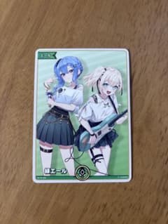 緑エール 星街すいせい 風真いろは ホロナツパラダイス プロモ - メルカリ