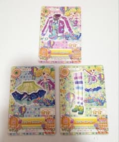 アイカツ 冴草きいちゃん ワンダースカジャンコーデ 3枚セットのサムネイル