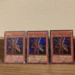 魔導戦士ブレイカー 303 ウルパラ 3枚セット - メルカリ