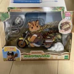 【未開封品】シルバニアファミリー トラのアドベンチャーバイクのサムネイル