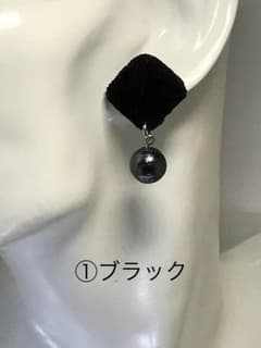 四角のカボションとコットンパールの上品なピアス（イヤリング）のサムネイル