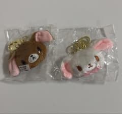シュガーバニーズ どこでもぬいぐるみチャーム 2種セット