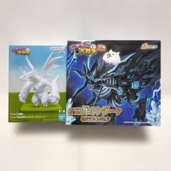 にゃんこ大戦争 フィギュア 2点セット 皇獣ガオウダーク ネコムート 