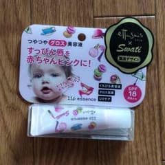 エテュセ グロスのサムネイル