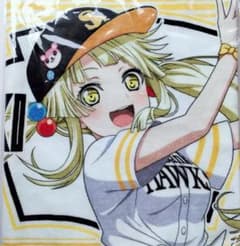 バンドリ パリーグ タオル 弦巻こころのサムネイル