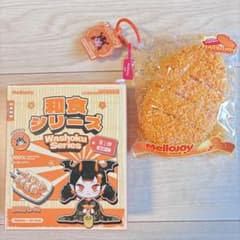 mellojoy メロジョイ とんかつ サクサク スクイーズ 和食 激レア