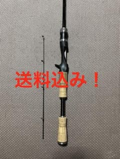 ジャンク品ポイズンアドレナ　BFS 166Lのサムネイル