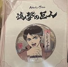 Attack Titan Eren Yeager Can badges wit ip bookstore Comiket TSUTAYA