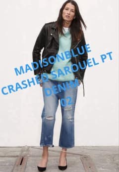MADISONBLUE クラッシュドサルエルデニム02 大きいサイズ美品 MADISONBLUE クラッシュドサルエルデニム02 大きいサイズ美品 - メルカリ