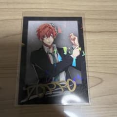 ヒプノシスマイク ARB 特典 フォトカード 観音坂独歩 - メルカリ