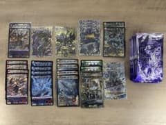 修羅の死神フミシュナ　等　シングル26枚＋サンキューパック 19パックのサムネイル