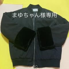 袖ボア付きジャンパーのサムネイル