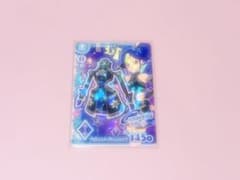 アイカツアンコール プリズムサイバーグラフィックワンピ 霧矢あおい