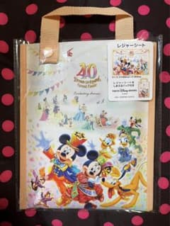 グランドフィナーレ レジャーシートのサムネイル