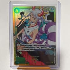 ワンピースカードゲーム  ヤマトSECのサムネイル