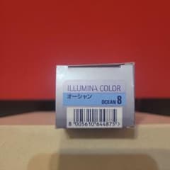 ILLUMINA COLOR オーシャン 8 OCE-8のサムネイル