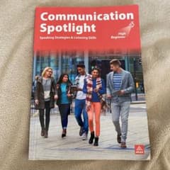 Communication Spotlightのサムネイル